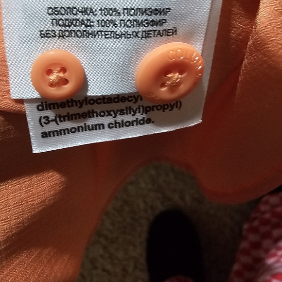 Columbia PFG LS shirt. EUC XL - Picture 13 of 14